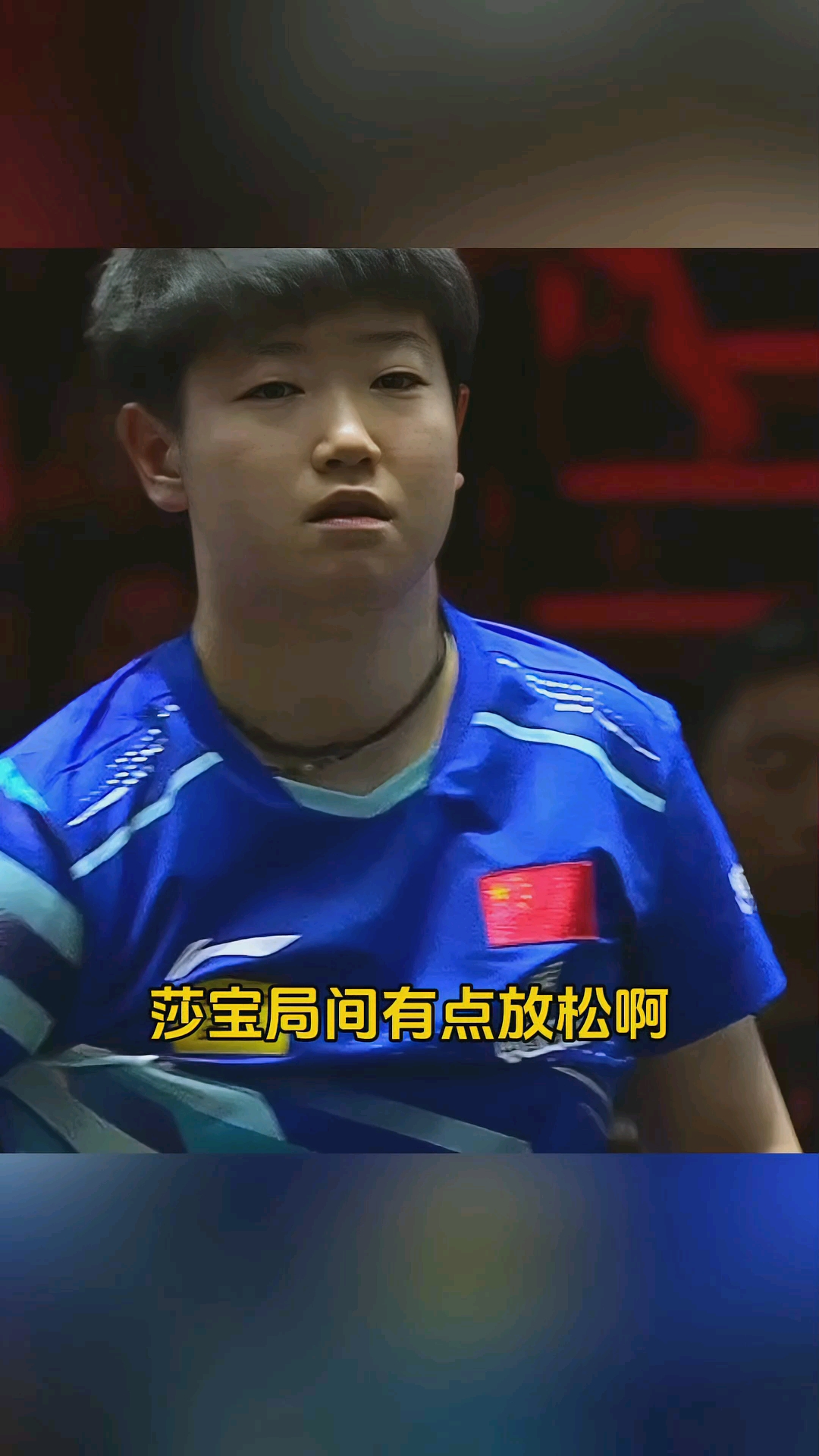  莎拉波娃赛事官方发布大胜新规，SKT争议不断！